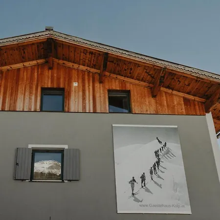 Διαμέρισμα Gaestehaus Kolp Σανκτ Αντόν αμ Άλμπεργκ